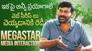 Megastar Chiranjeevi Media Interaction | #Godfather | #Mega154 | #Bholashankar