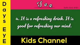 10 Lines Essay on Tea 🍵 | Essay writing about Tea | Short speech on Tea