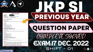 JKP SI Previous Year Question Paper Solved | JKP SI Original Question Paper Solved