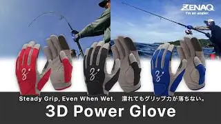 Steady Grip Strength, Even When Wet. 