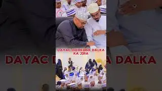 &ldquo; Dayac diimeed ayaa dalka ka jirta &ldquo; Wasiir hore Albaani.