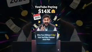 Bina Face Dikhaye $148k | Kids YouTube Channel Auto Pilot #remotework #workfromhome #makemoneyonline