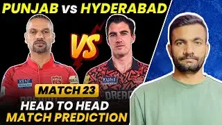 PBKS vs SRH | MATCH 23 | Preview, Prediction & Fantasy 11 Team | Tata IPL 2024 | All About Cricket