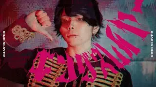【10周年】キングスレイヤー/マイキP 踊ってみた【オリジナル振付】