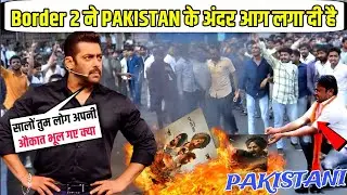 Border 2 Trailer | Controversy | Pakistani Reaction | Salman Khan | Sunny Deol