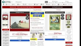 Ghibli - Hayao Miyazaki - Original Animation Art | Mandarake, January 7, 2026 | www.cel-hub.art