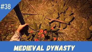 Medieval Dynasty (TEST VERSION - Update to v0.5.0.6.)#№38