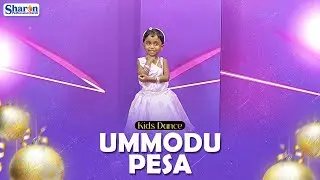 Ummodu Pesa (Kids Dance Cover) | Sharon Kids Dance | New Year 2026