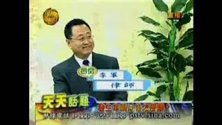 talk20100913