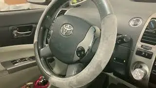 Knocking Noise on 2008 Toyota Prius when the car is off.