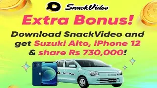 Good News From Snack App Update || Win A Car-Iphone-Cash Reward