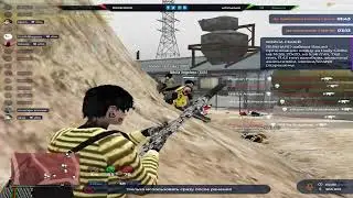 Овнер ultimatum заставил учить все мясние карти @GTA5RP