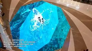LED screen interaction. Dance floor, radar ground interaction
