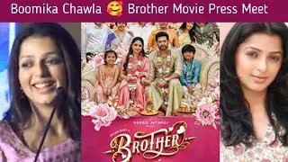 Boomika Chawla Actress Speech At 