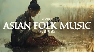 Blissful Folk / Traditional Pop / Asian Vibes - 'Whispering Winds' - Melodies for Gentle Moments