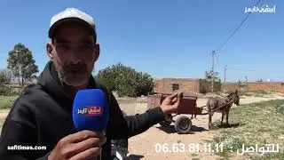 دوار النعيمات بثلاثاء بوكدرة وسكانه يطالبون بفك العزلة عنهم بطريق وإصلاح مسجد بنايته تعود لعقود..