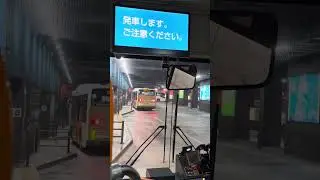 【熊本電鉄バス】熊本駅前→桜町BT→楠団地→武蔵ヶ丘(full ver.)