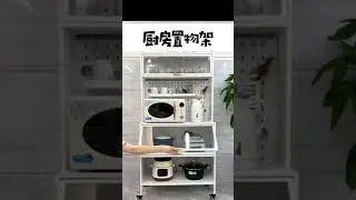 Life easy gadgets #shorts #amazonnewgadgets