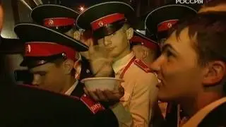 Военная программа  A S  26 09 09