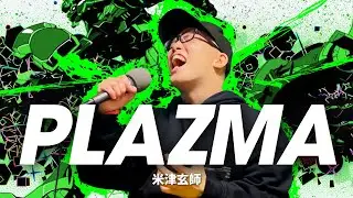 米津玄師『Plazma』を死に物狂いで歌ってみた。【虹色侍 ずま】 機動戦士Gundam GQuuuuuuX