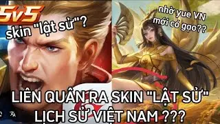 LI&Ecirc;N QU&Acirc;N RA SKIN 