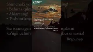 6 апреля 2023 г.