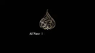 Venture Gulf Engineering | Partners | Al Nasr Holding