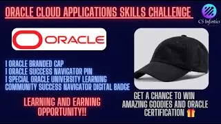 Oracle Cloud Applications Skills Challenge | Win Free Swags | Limited Time Opportunity | Hurry Up!!