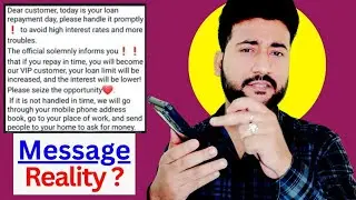Dear customer today is your Loan repayment day whatsapp message reality ? || loan repayment  message