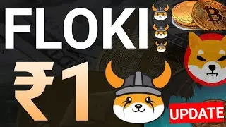 Floki Coin News Today || Floki inu Coin Price Prediction || Pepe Coin News and Update