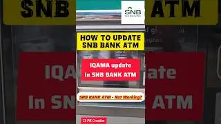 How to update Iqama Expiry in SNB Bank in Saudi Arabia @jsprcreation #ksa #snbatm #shortsfeed #snb