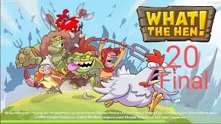 what the hen lvl 381-400 final!