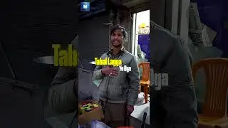 MAHI ROZA ALAMDAR ROAD QUETTA. (RAMADAN SERIES).