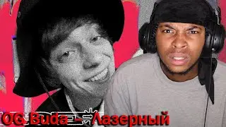 OBLADAET DISS ????? OG Buda &ndash;  Лазерный || REACTION
