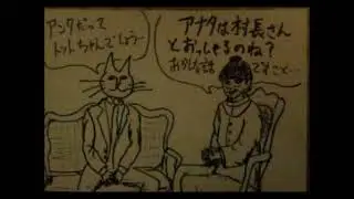 King Size&rsquo;64 愛の僕(Acoustic version)制作 2011/Apr/17 at ダストボウル高崎&rarr;2025/Mar/16 初公開予定