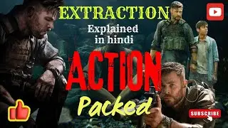 Extraction explained in hindi | yt video | YouTube video | #movieexplainedinhindi #movieexplainedin