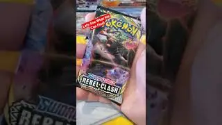 Pok&eacute;mon Rebel Clash Pack Opening #1 Trying Pull Rare Cards #pokemon #shorts
