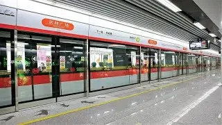 Riding the Metro 🚇 From Downtown Hangzhou to Hangzhou Xiaoshan International Airport (HGH)