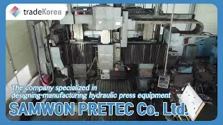 Expo 2020__ Hydraulic die spotting press machine (Products Introduction)