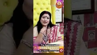 सोना  के कुछ नियम जो बनायें आपको धनवान - सोने आभूषण के उपाय बदल देंगे जिन्दगी