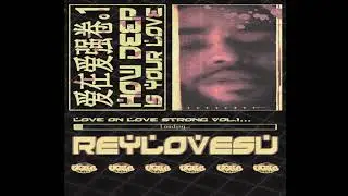 ReyLovesU - How Deep Is Your Love (Official Visualizers)