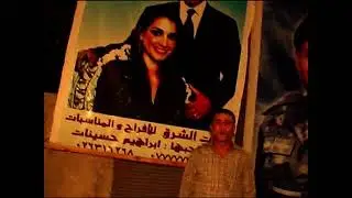 ارشيف حفلات زمان افراح المومني العريس محمد الكوري صخرى عجلون جبل النار  1