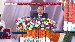 Chief Justice Ranjan Gogoi Inaugurates AP High Court Temporary Building | Amaravati | V6 News