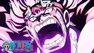 É-P-I-C-O | One Piece (sub. español)