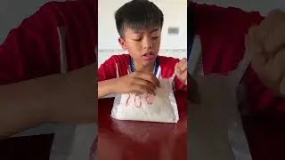 Глупый мальчик, стр. 12