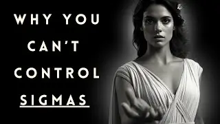 Почему сигма-самок невозможно контролировать