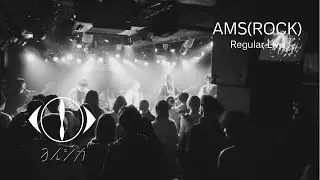 【2025年12月定例ライブDay2】ヨルシカ/AMS(Rock)