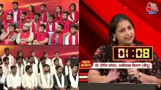 Policy Debates & Democracy | Deepti Taneja Wins Team Round on Aaj Tak Behas Baazigar