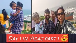 Day 1 in Vizag part 1 😍 #vizagdiaries #vizagvibes #mrandmrskumar #dailyseries #vizagtrip #youtube