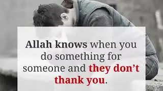 Allah is the most merciful